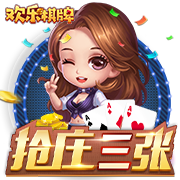 经纪人：曼城冬窗确实与尤文谈了坎比亚索，但最终没能达成协议