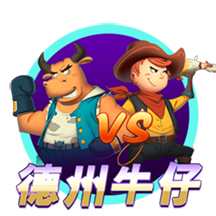 费迪南德：鲁尼的红魔首秀太惊艳了，C罗首秀也很棒但没那么夸张