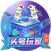 足球软件app下载客户端