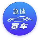 记者：国米与经纪人在会谈中提及桑托斯，但球员转会价格很高