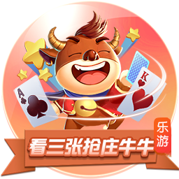 结束11年红魔生涯？太阳报独家：卢克