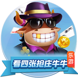 球报：切尔西要求本菲卡为菲利克斯掏4000万欧转会费，被对方否决