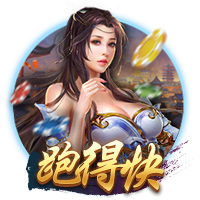 曼晚：阿莫林对现有阵容满意，短期内不会在锋线进行引援