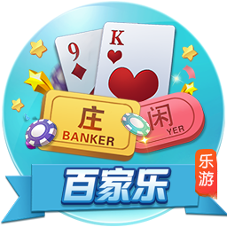 中国足球协会关于公开招聘U16、U15、U14女足选拔队教练员的通知