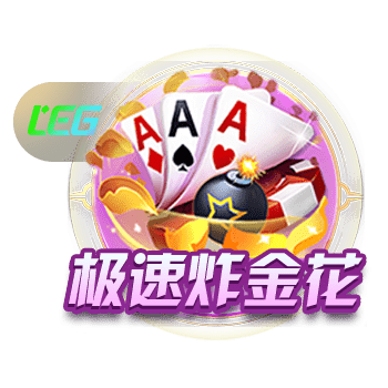 小插曲！葡媒：昨天约克雷斯因文件问题没能体检，今日葡体将放行