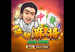 记者：沙特有意马拉西亚，球员转会费约700万欧元