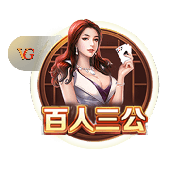 记者：利物浦左后卫欧文