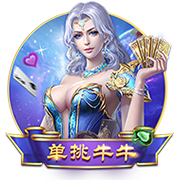 🚨罗马诺：伊萨克首选就是加盟利物浦，未与曼联或切尔西谈判