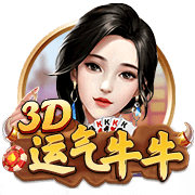镜报：莱比锡对西蒙斯估值约6000万镑，正等待切尔西正式报价