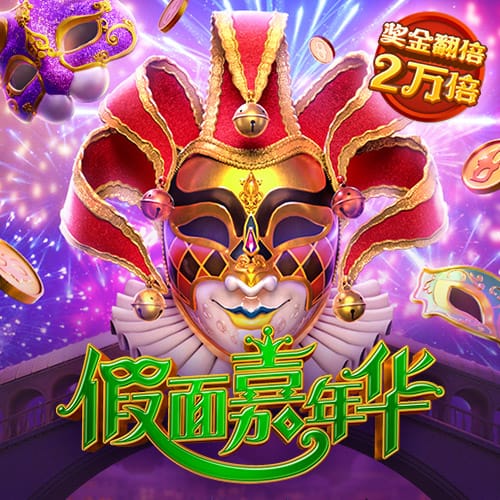 世体：拉什福德曾4次对阵巴萨，23年欧联杯附加赛进球并获评最佳