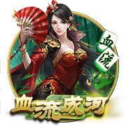 森保一：欢迎联合申办2046世界杯，如果实现我会激动到落泪