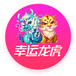 幕后老板资产9250亿💥电讯报独家：PIF直接介入+决定伊萨克未来