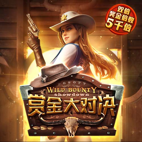 罗马诺：曼联有意租借大马丁但遭到拒绝，拉门斯仍是主要候选之一