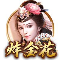 结束11年红魔生涯？太阳报独家：卢克