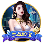 王霜：这趟的收获大于结果，相信年轻球员能更茁壮成长