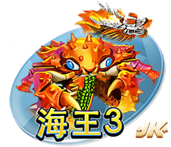 罗马诺：曼联有意租借大马丁但遭到拒绝，拉门斯仍是主要候选之一