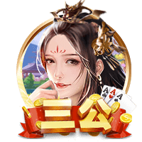 幕后老板资产9250亿💥电讯报独家：PIF直接介入+决定伊萨克未来