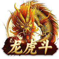 马卡评24/25赛季百大球星：亚马尔&登贝莱前2，C罗第30，梅西第49