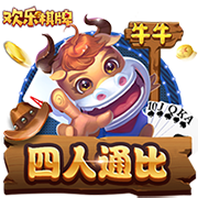 TA：利兹联为费耶诺德边锋伊戈尔