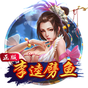 记者：沙特有意马拉西亚，球员转会费约700万欧元