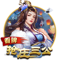 2025女超联赛第11轮，河南万仙山女足主场1