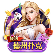 曼晚：曼城暂无计划再加一场季前赛，罗德里预计周一随队报到