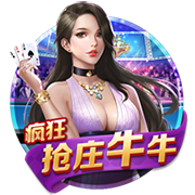 结束11年红魔生涯？太阳报独家：卢克
